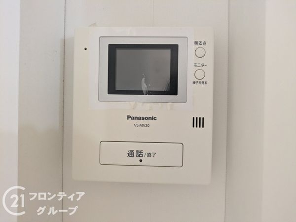 大津市仰木の里東６丁目の中古一戸建て