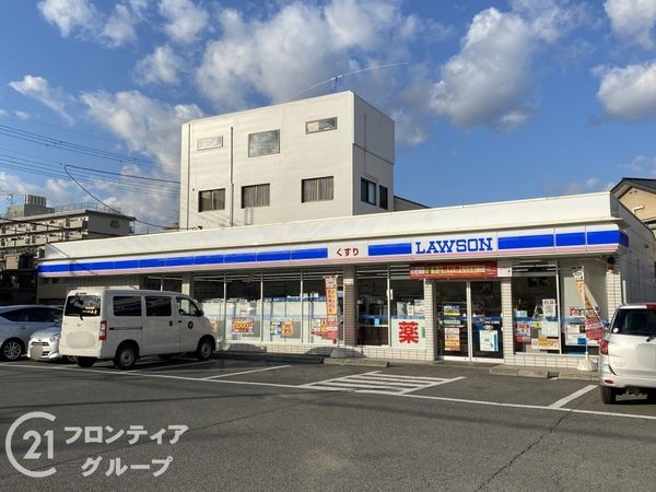 吉祥院ガーデンハイツＣ棟　中古マンション(ローソン吉祥院八条通店)