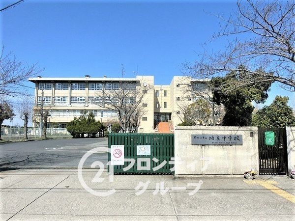 京田辺市草内山科　新築一戸建て　１期　２号棟(京田辺市立培良中学校)