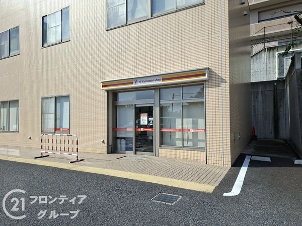 宇治市木幡南山の中古一戸建て(ティーズマート)