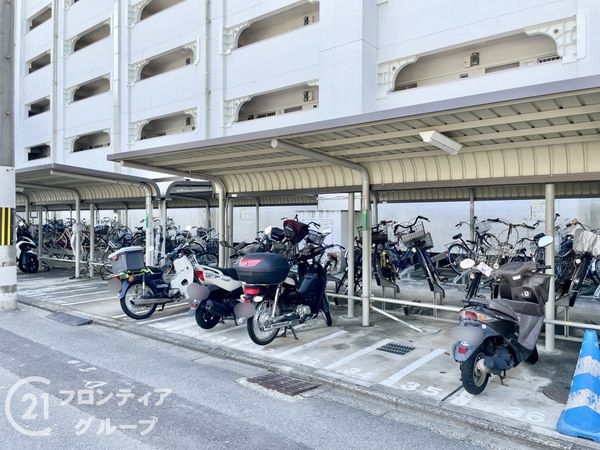 九条住宅　中古マンション