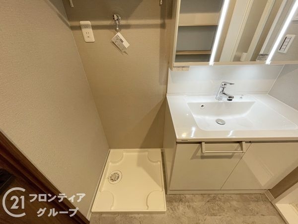 九条住宅　中古マンション