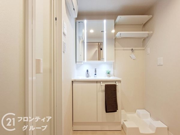 ネオコーポ嵯峨野　中古マンション
