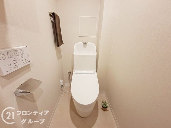 ネオコーポ嵯峨野　中古マンション