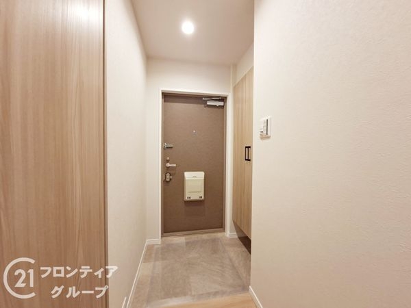 ネオコーポ嵯峨野　中古マンション
