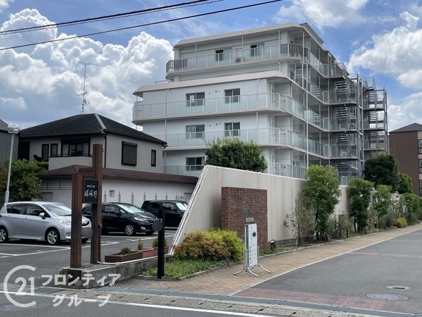 ネオコーポ嵯峨野 中古マンション