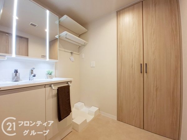 ネオコーポ嵯峨野　中古マンション