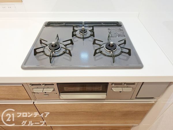 ネオコーポ嵯峨野　中古マンション