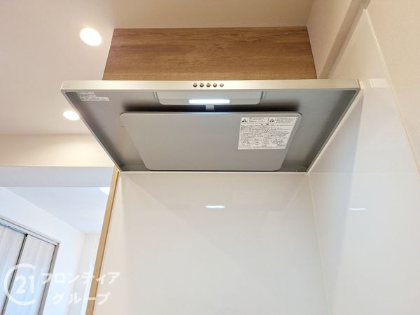 ネオコーポ嵯峨野　中古マンション