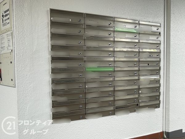 ネオコーポ嵯峨野　中古マンション