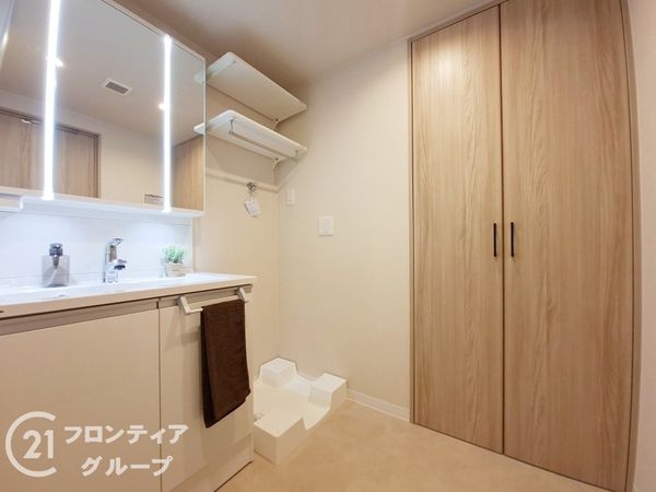 ネオコーポ嵯峨野　中古マンション