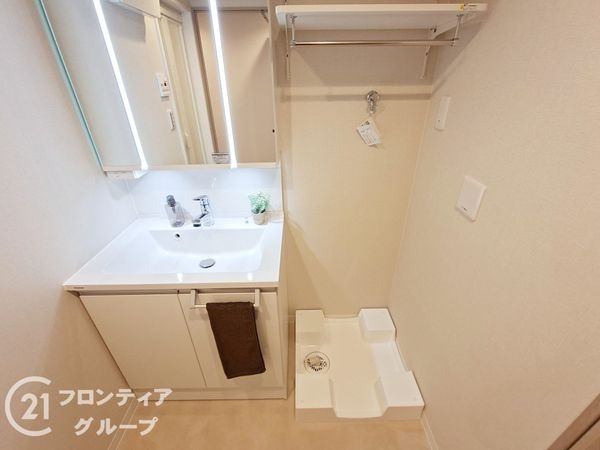 ネオコーポ嵯峨野　中古マンション