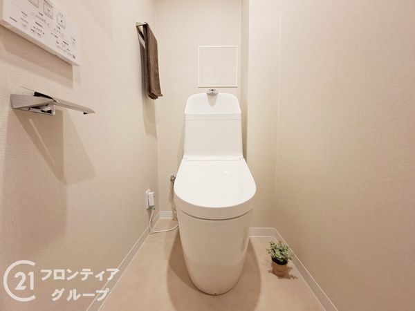 ネオコーポ嵯峨野　中古マンション