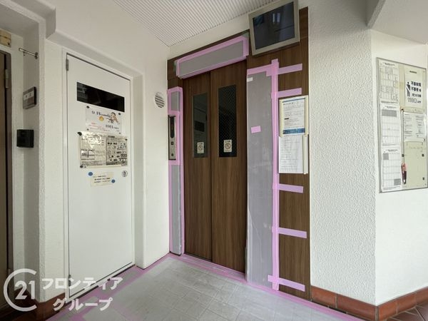 ネオコーポ嵯峨野　中古マンション