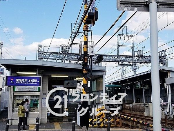 ユニライフ宇治Ｂ棟　中古マンション(木幡駅(JR西日本奈良線))
