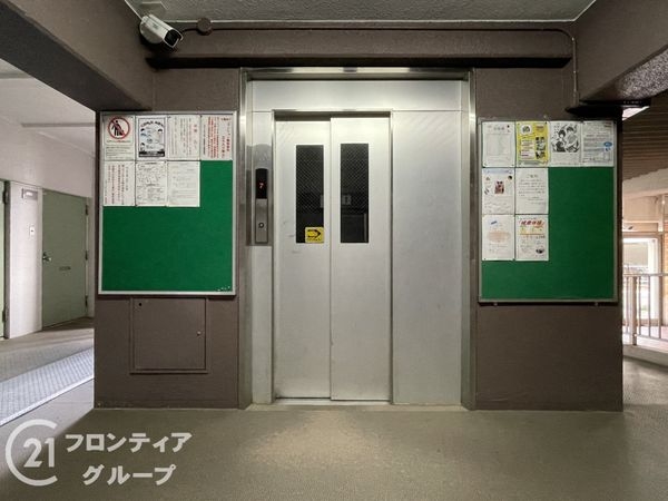 ネオコーポラス島ノ内Ａ棟　中古マンション