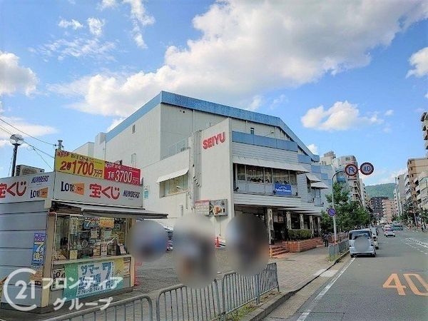 山科南団地Ｅ棟　中古マンション(西友山科店)