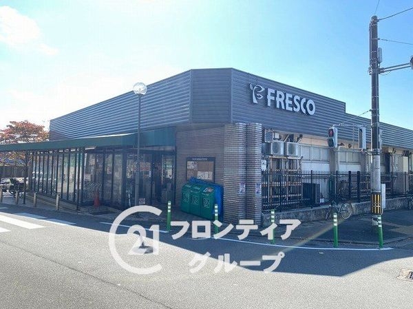 京都市山科区勧修寺西栗栖野町の中古一戸建て(フレスコ勧修店)