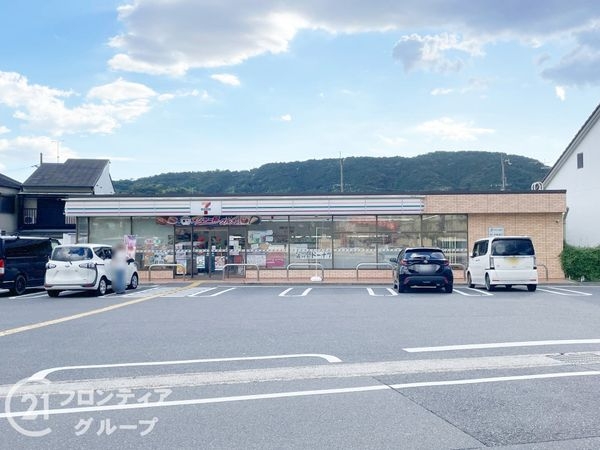 京都市山科区勧修寺西栗栖野町の中古一戸建て(セブンイレブン勧修寺西栗栖野町店)
