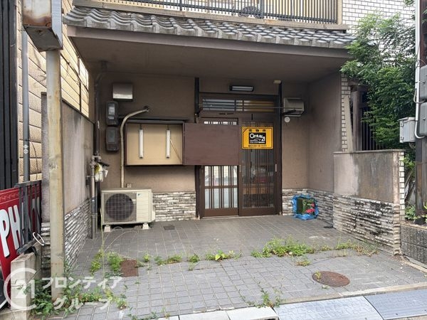 宇治市伊勢田町中ノ田の中古一戸建て