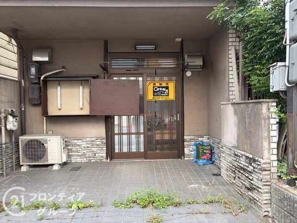 宇治市伊勢田町中ノ田の中古一戸建て