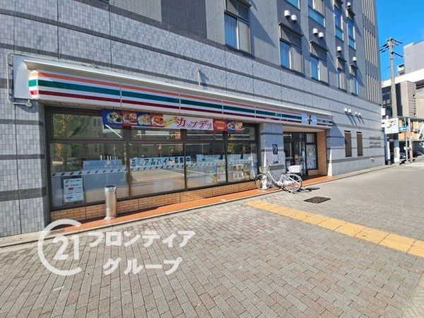ファミール京都グランアクシス　中古マンション(セブンイレブン京都堀川松原店)
