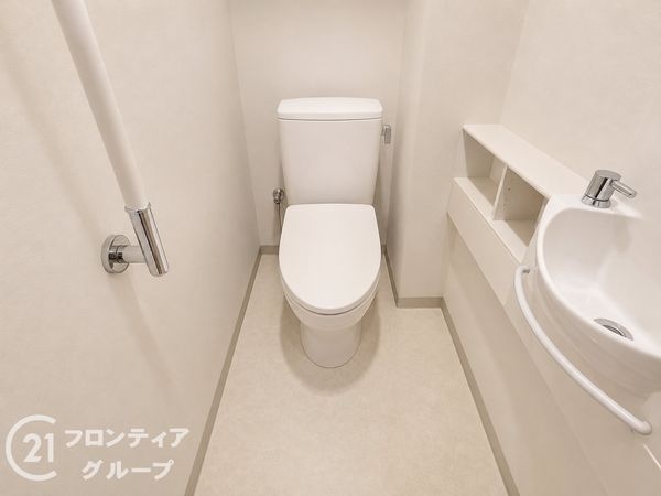 ファミール京都グランアクシス　中古マンション