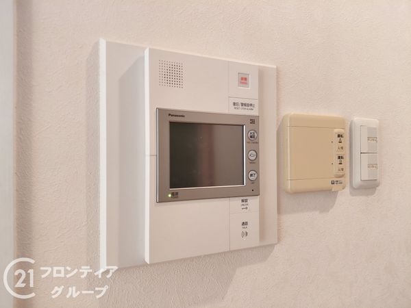 ファミール京都グランアクシス　中古マンション
