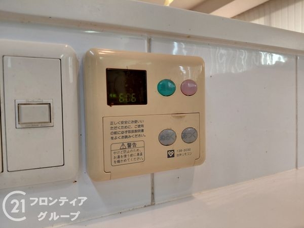 ファミール京都グランアクシス　中古マンション
