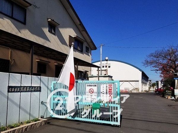 ユニライフ宇治琵琶２　中古マンション(宇治市立菟道第二小学校)