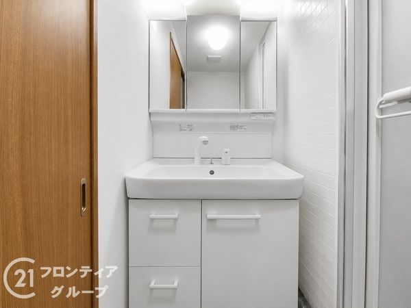 ユニライフ宇治琵琶２　中古マンション