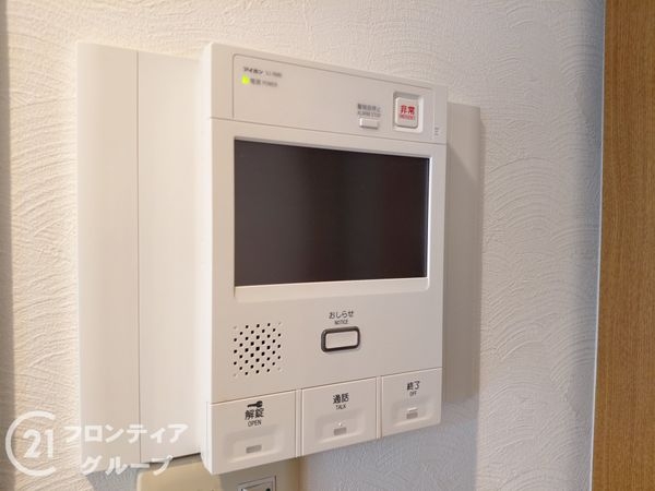 ユニライフ宇治琵琶２　中古マンション