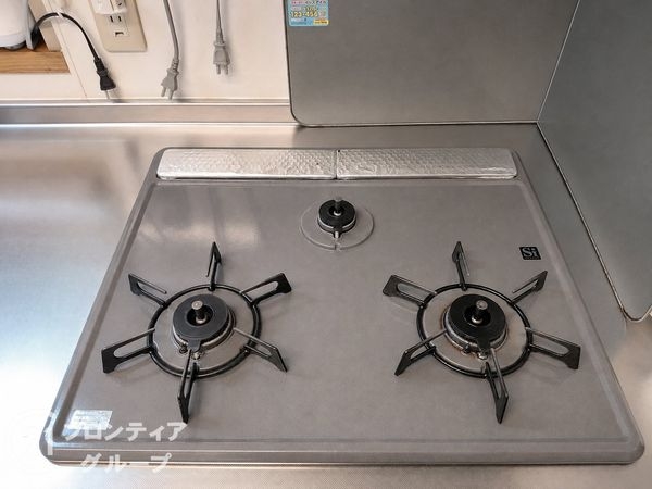 ユニライフ宇治琵琶２　中古マンション