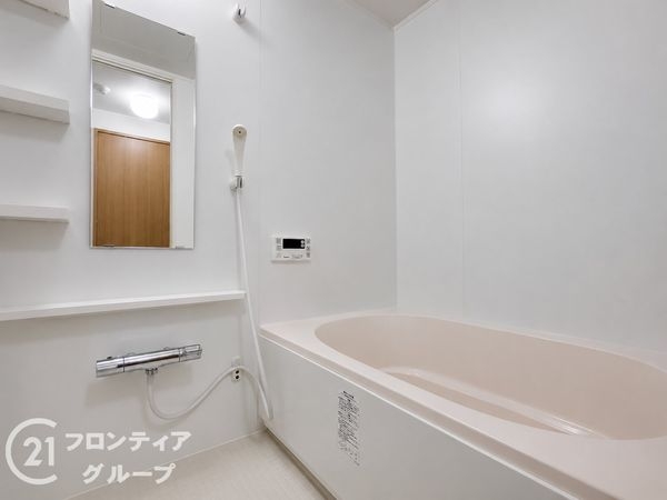 ユニライフ宇治琵琶２　中古マンション