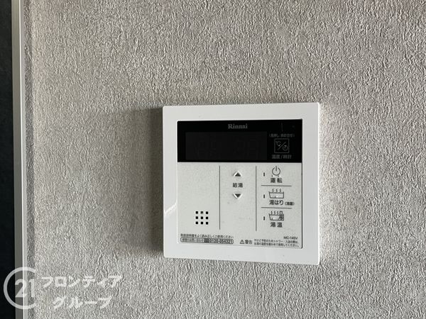 パークテラス桂川　中古マンション