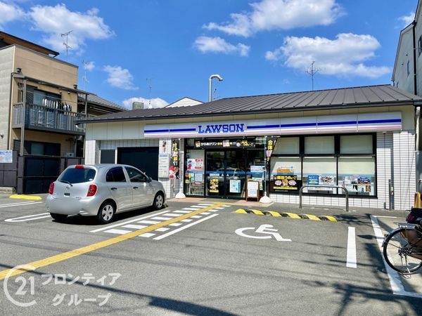 コスモトゥデイ　中古マンション(ローソン仁和寺街道七本松店)