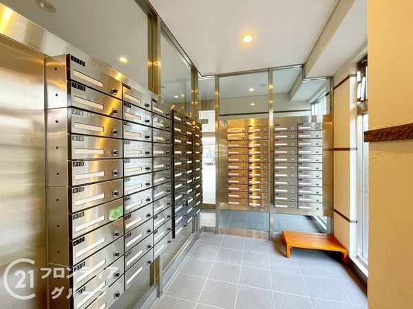 コスモトゥデイ　中古マンション