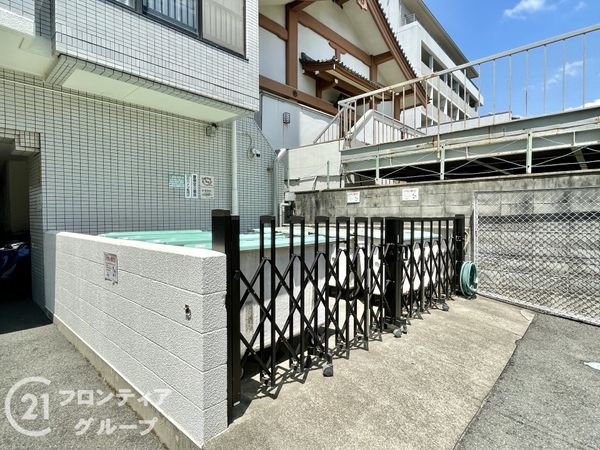 コスモトゥデイ　中古マンション