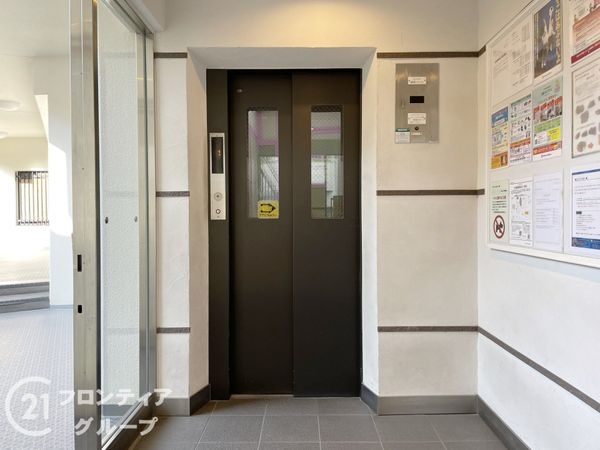コスモトゥデイ　中古マンション
