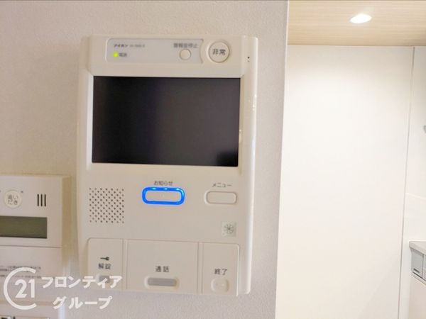 シャルマンコーポレイクシティ瀬田　天然木フルリノベーション…