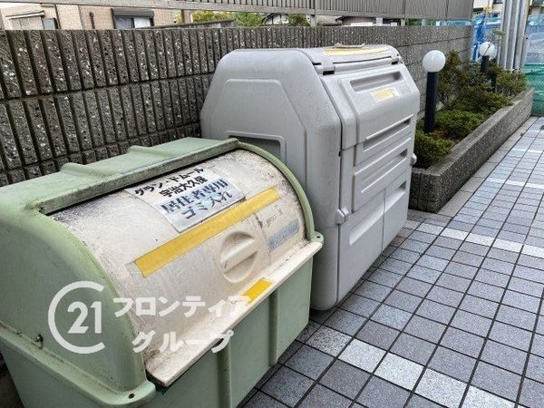 グラン・ドムール宇治大久保　中古マンション