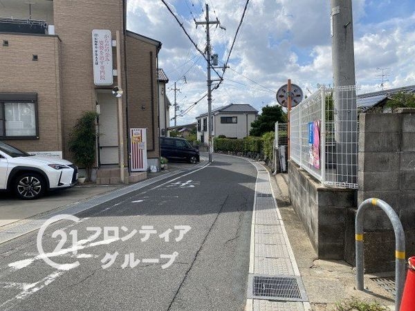 グラン・ドムール宇治大久保　中古マンション
