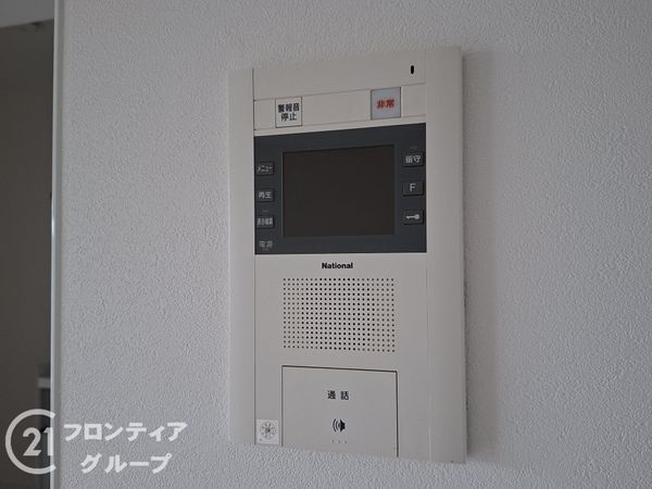 グラン・ドムール宇治大久保　中古マンション