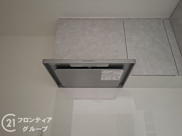 グラン・ドムール宇治大久保　中古マンション