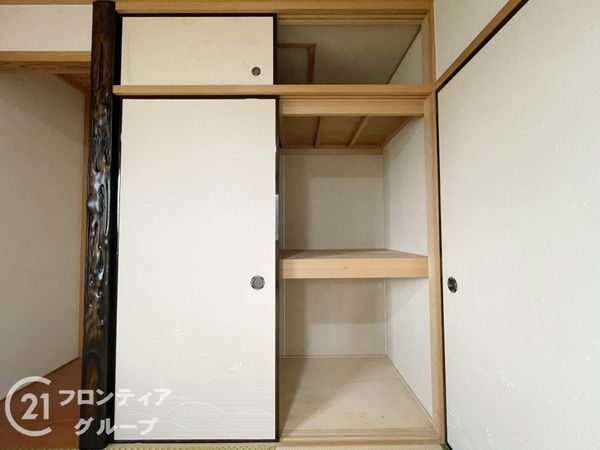 京都市南区久世築山町の中古一戸建て