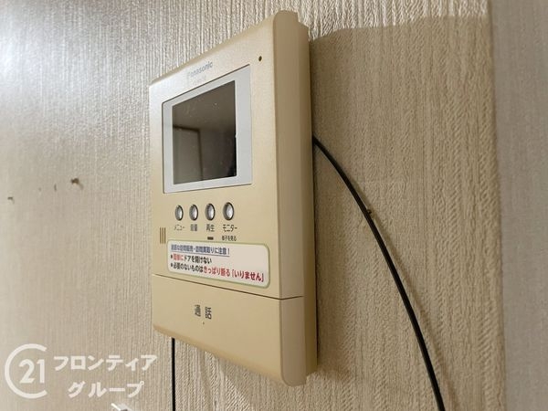 京都市南区久世築山町の中古一戸建て