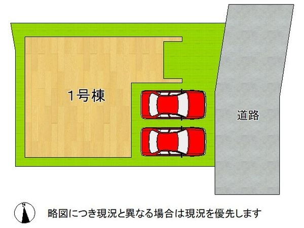 城陽市久世北垣内　新築一戸建て　１期　１号棟