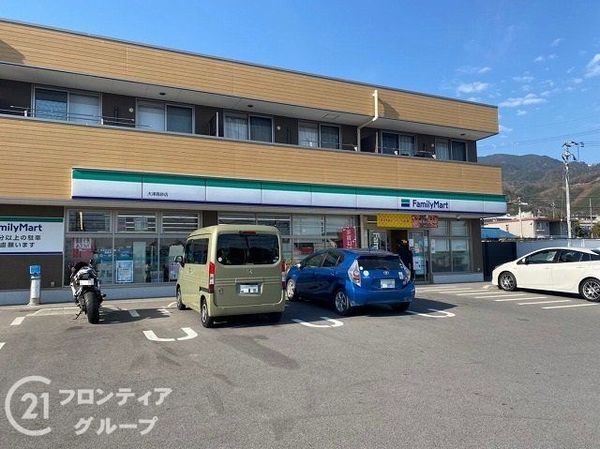 ロータリーマンション西大津ラクス・ヒルズ　中古マンション(ファミリーマート大津高砂店)