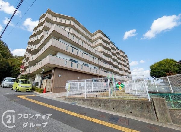 ロータリーマンション西大津ラクス・ヒルズ　中古マンション