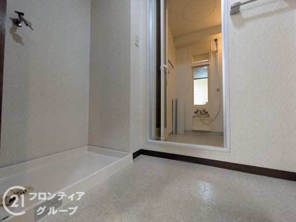 ロータリーマンション西大津ラクス・ヒルズ　中古マンション
